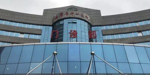 在上海六院做试管婴儿成功率高不？一次能成功吗？