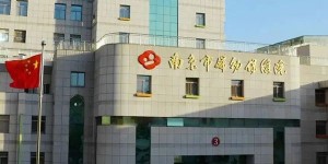 2022试管医院助孕指南：广州中山三院试管成功率是多少？
