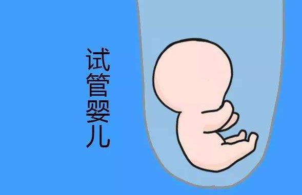 杭州做第三代试管婴儿哪家医院成功率高？