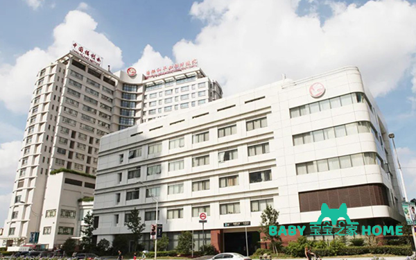 上海试管婴儿医院排名