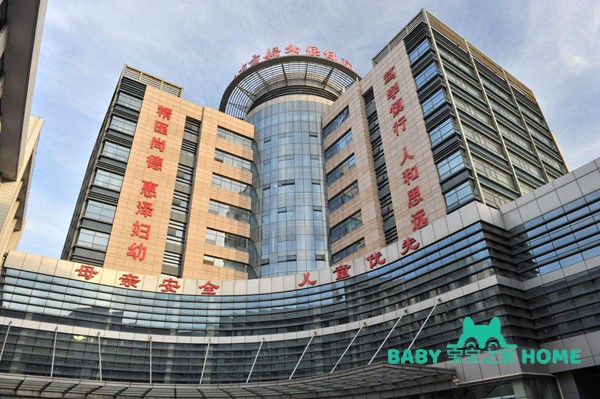 山东省妇幼保健院试管婴儿成功率