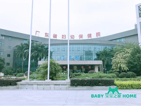 广州三代试管婴儿生男孩医院推荐
