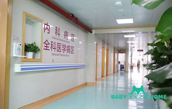 深圳罗湖医院试管婴儿成功率