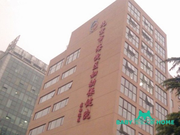 北京海淀妇幼保健院试管婴儿成功率一览