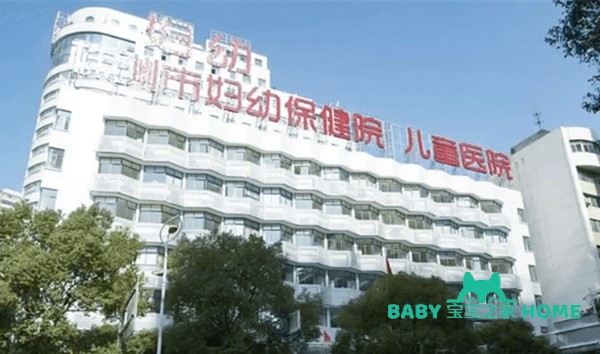 株洲市妇幼保健院试管婴儿成功率一览