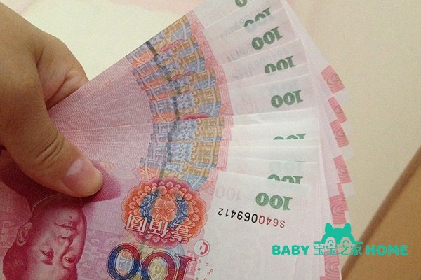 2022四川省人民医院供卵试管婴儿费用一览