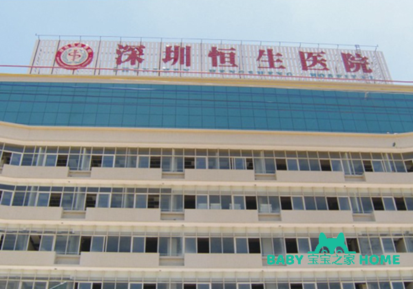广州试管婴儿医院排名