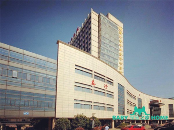 2022杭州市红十字会医院可以做供精试管婴儿吗