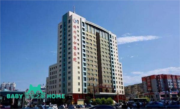 锦州市妇婴医院试管婴儿成功率