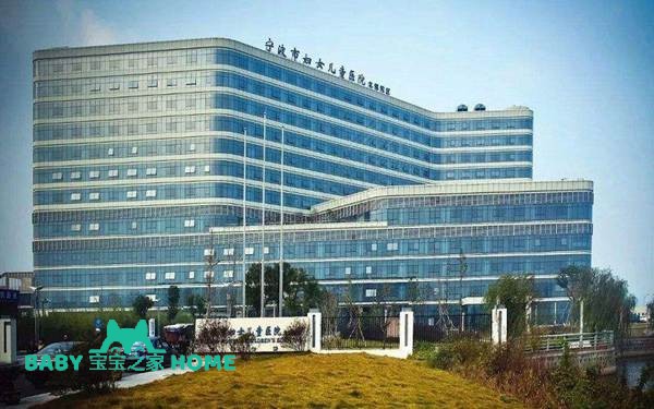 2022宁波市妇女儿童医院可以做供卵试管婴儿吗