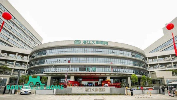 2022广东私立试管医院排名