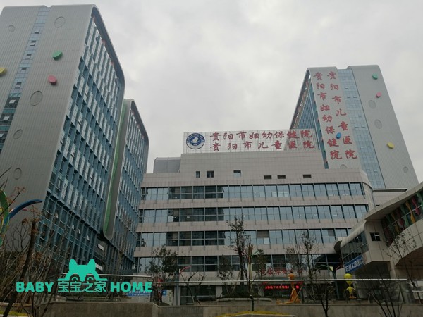 2022贵州三代供卵试管生男孩医院排名