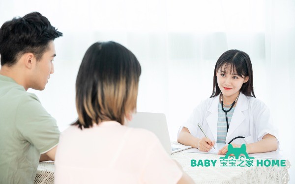 天津试管婴儿医院排名