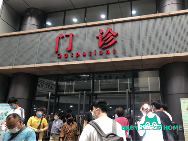 上海第九人民医院试管婴儿成功率