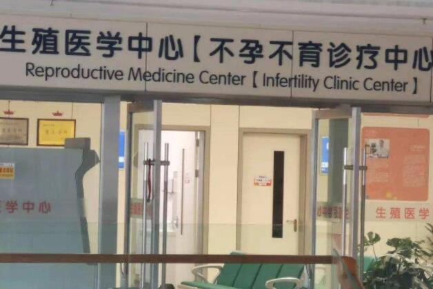 北京哪个私立试管可以选性别？附私立医院推荐？