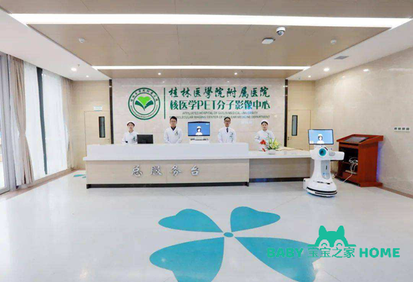 桂林医学院附属医院试管婴儿成功率