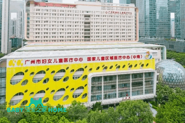 广州市妇女儿童医疗中心试管婴儿成功率一览