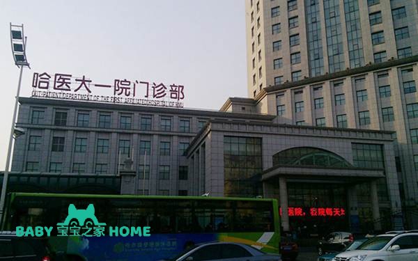 2022黑龙江试管助孕机构推荐