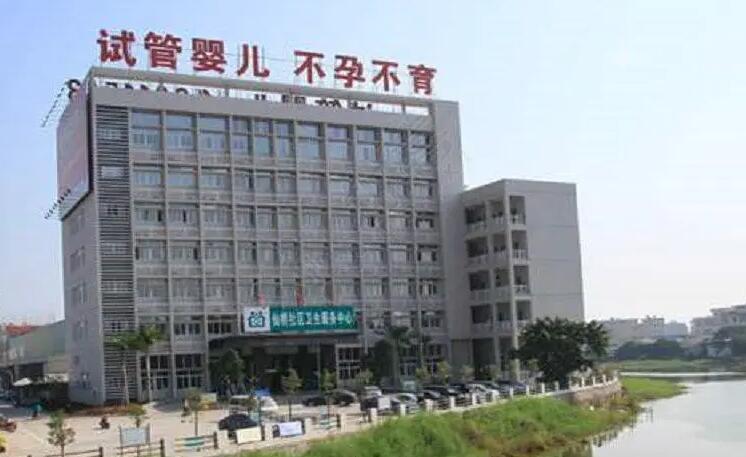 中国允许单身做试管婴儿的私立医院排名？附医院详情？