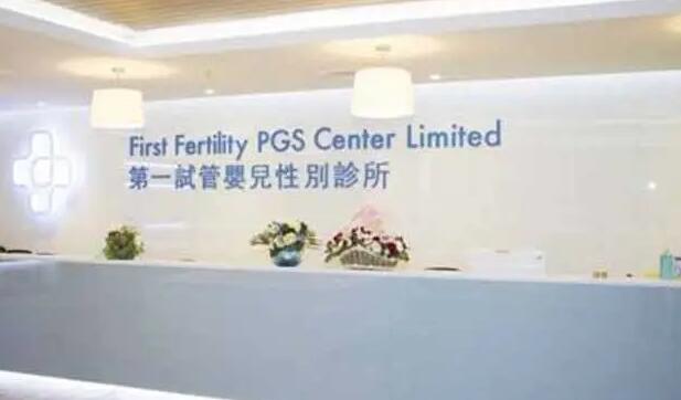 中国允许单身做试管婴儿的私立医院排名？附医院详情？