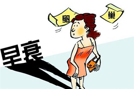 江苏省人民医院2022做三代试管婴儿生龙凤胎最新版费用清单一览