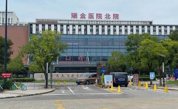 上海瑞金医院申请供卵试管婴儿需要排队多久？