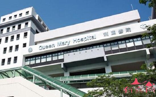 香港试管婴儿医院排名？附香港试管医院名单！