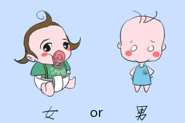 在中国做试管婴儿可以选择性别吗？做试管选择性别有什么要求!