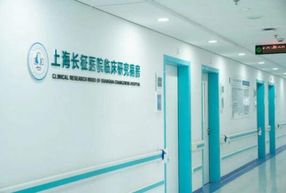 上海三代试管婴儿生男孩医院排名？附三代试管医院名单？
