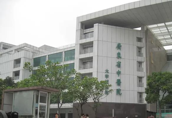 广东省中医院大学城医院可以做供卵试管婴儿吗？成功率高不高？