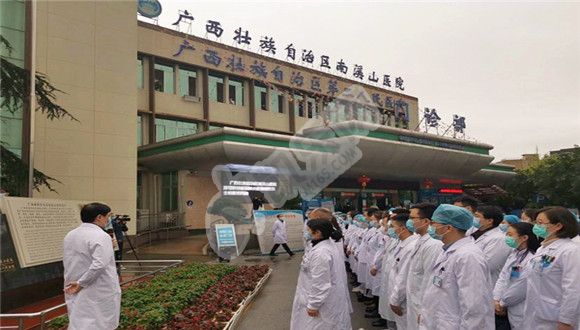 广西桂林南溪山医院试管婴儿成功率高吗？(图3)