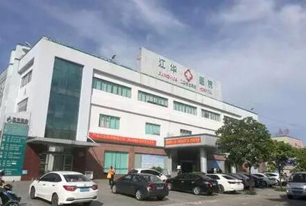 广州供卵生子医院排名前十有哪些？附详细介绍？