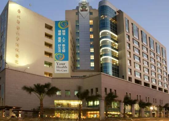 台北能做三代试管生男孩的医院排名？附成功率费用？