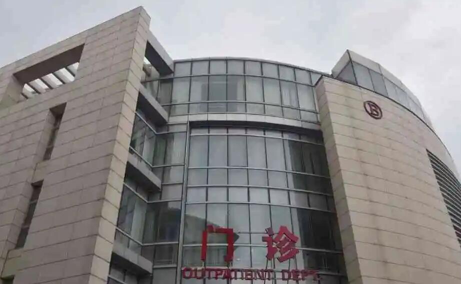 天津市中心妇产科医院三代试管包男孩多少钱？费用明细一览？