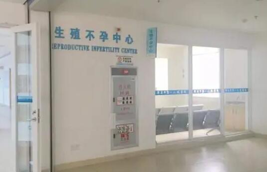 深圳能做试管包男孩的两家医院是哪两家？附详细信息？