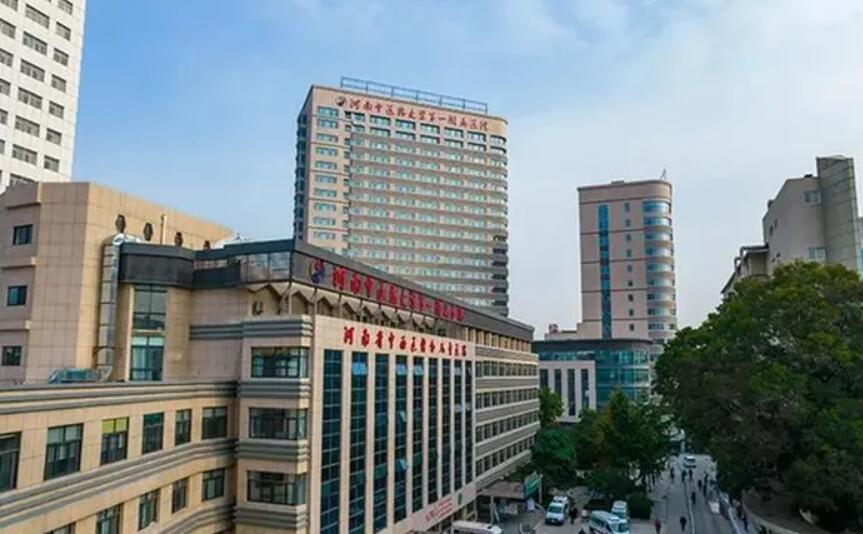 2023郑州十大试管医院排名哪家强？附详细介绍？
