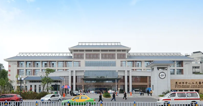 惠州试管婴儿医院排名前十的有哪些？附详细成功率