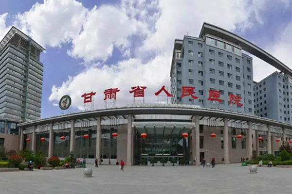 甘肃省最新三代试管婴儿医院排名怎么样