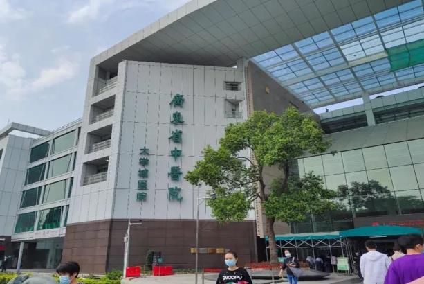 广东省中医院大学城医院可以做供卵试管婴儿吗？成功率如何？
