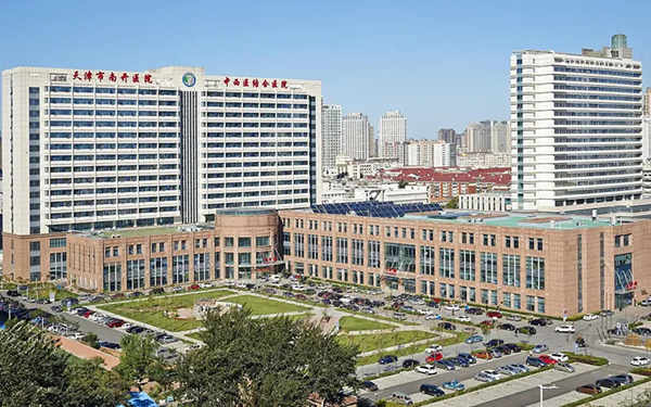 天津有哪些好的试管医院