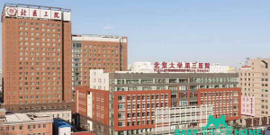 2022北京人工授精医院排名，助孕花费明细表及成功率公布