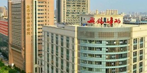 广东私立医院试管费用需要多少
