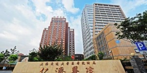 2022最新版上海三代试管试管婴儿医院排名汇总，附最好助孕机构名单推荐
