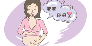 2025山东三代试管婴儿全攻略：费用、成功率一网打尽，你想知道的都在这里！