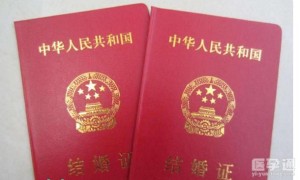 单身无结婚证在上海同济供精生子是否合法，看完本篇就知！