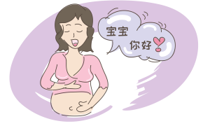 2025山东三代试管婴儿全攻略：费用、成功率一网打尽，你想知道的都在这里！