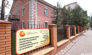 2025年乌克兰第三代试管婴儿费用概览：生男孩需预算多少？