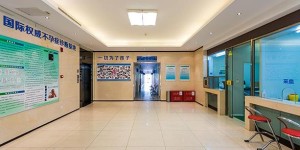 广州生殖中心医院成功率排名，哪个成功率最高？