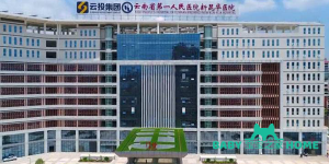 2022云南试管婴儿医院排名公布，附成功率及费用介绍