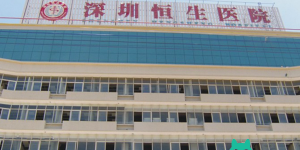广州试管成功率高的私立医院真不多，2022广州试管婴儿医院排名参考